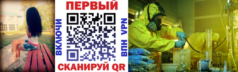 Купить  Судак  АМФ Premium 