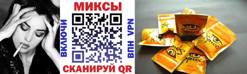 Купить  Судак  Бутират 1.4BDO 