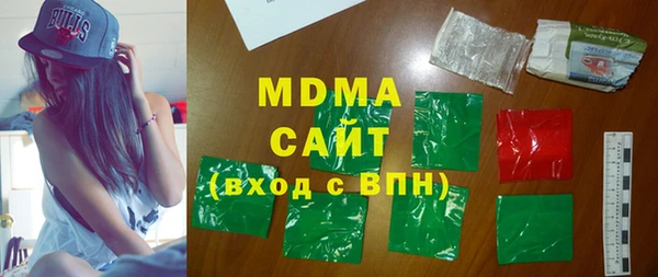 бутират Баксан