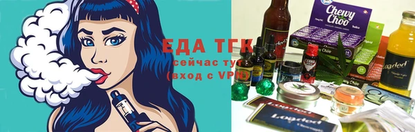 бутират Баксан