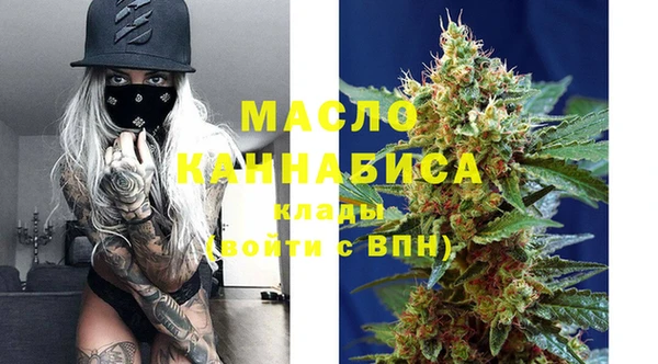 бутират Баксан