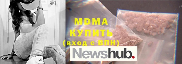 бутират Баксан