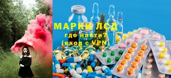 бутират Баксан