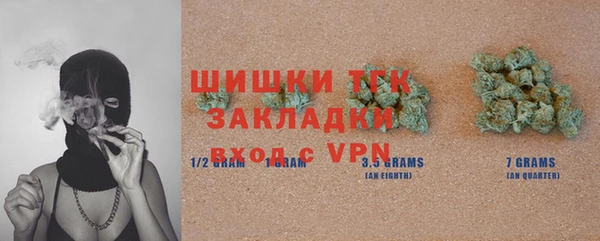 бутират Баксан
