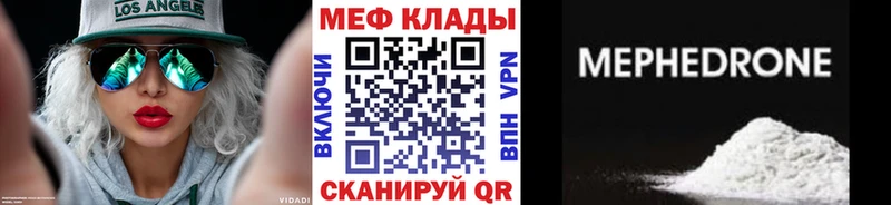 МЯУ-МЯУ мяу мяу  Судак 