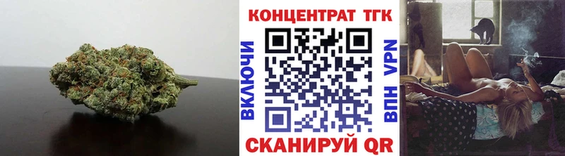 Купить  Судак  Дистиллят ТГК вейп 